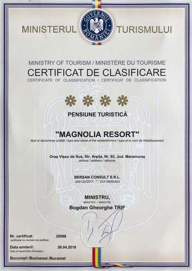 Magnolia Resort Chalets Vişeu de Sus エクステリア 写真
